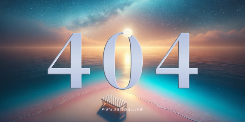 Число 404 это. Число 404 это