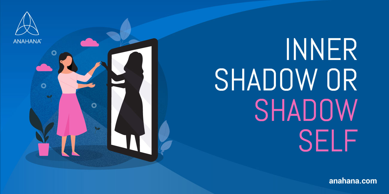 การทำงานภายในของการทำงานกับเงา