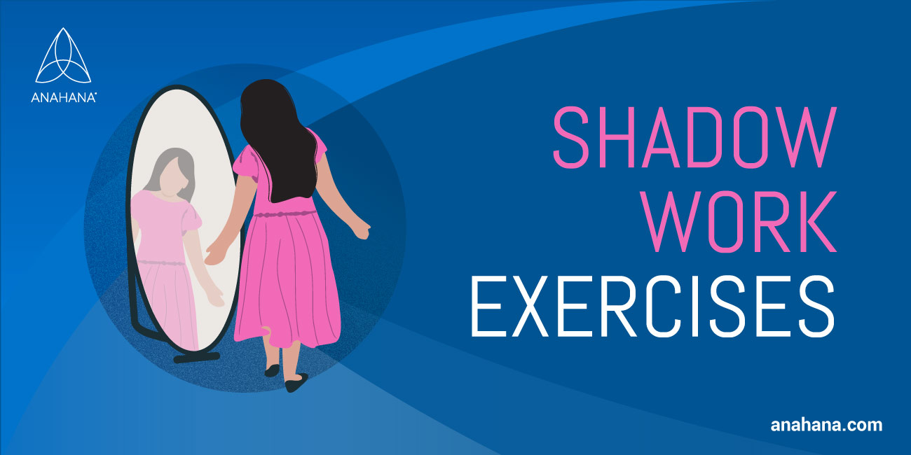 การฝึกฝนการทำงานกับเงา