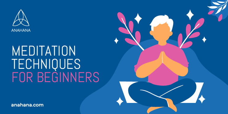 เทคนิคการทำสมาธิสำหรับผู้เริ่มต้น